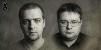 „Grały w Nim różne żywioły”. Pożegnanie Arka Wspomnienie o Arku: Odszedł człowiek wielu żywiołów